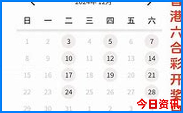 国内十大避暑胜地