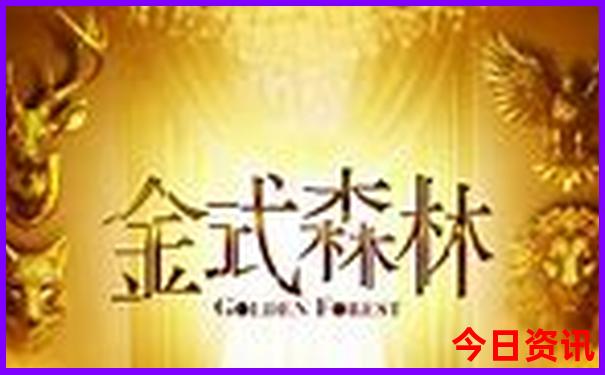 湖北夏天最凉快的地方