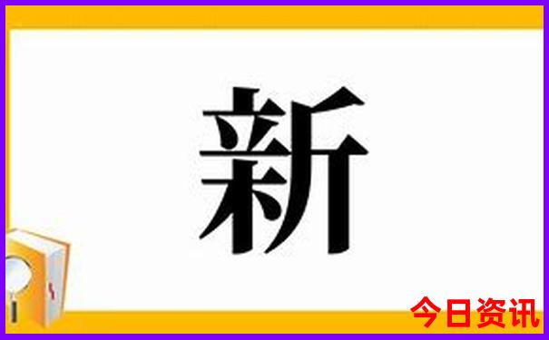 丹霞地貌十大景点
